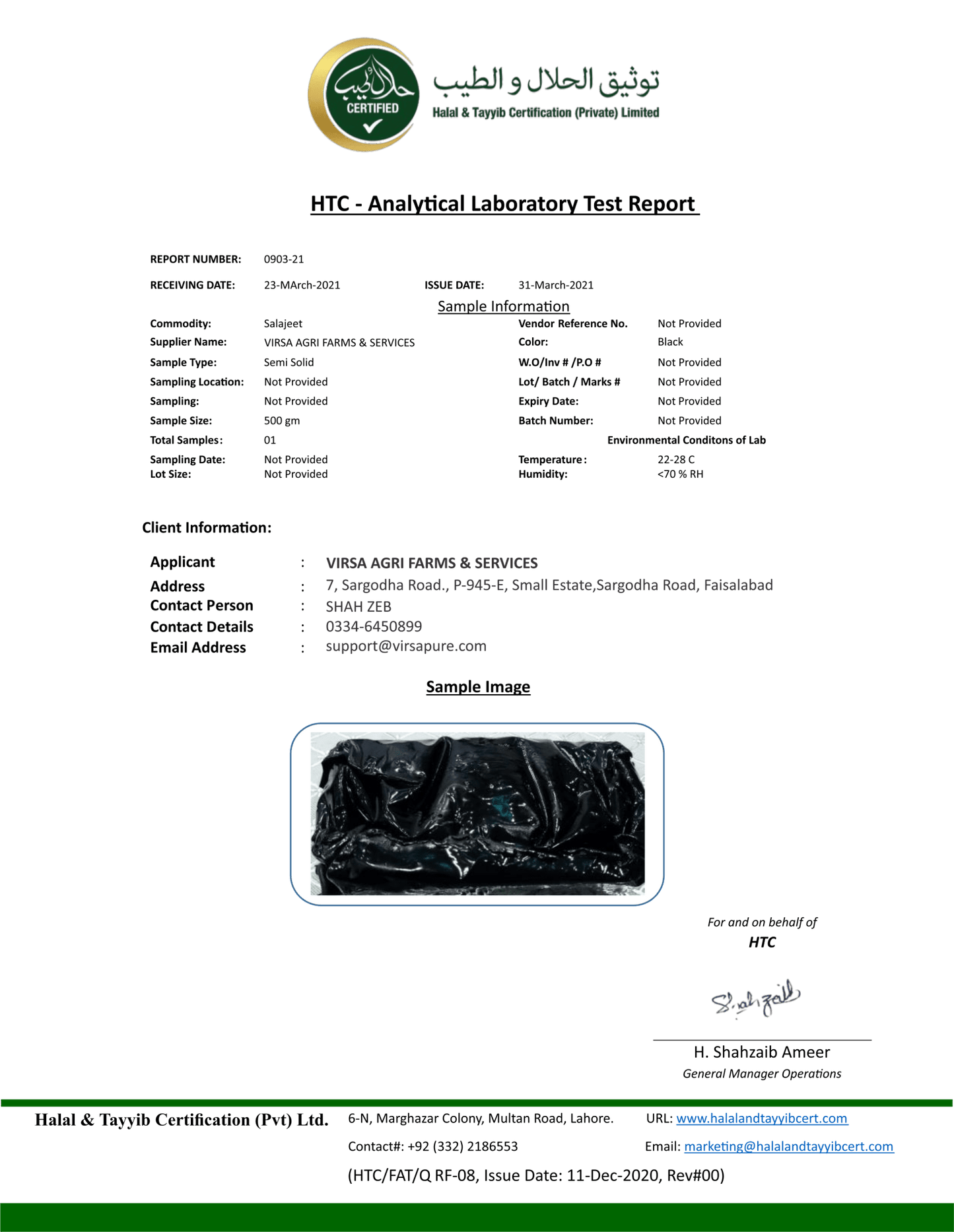 Shilajit - Pure Natural Shilajit - Virsa
