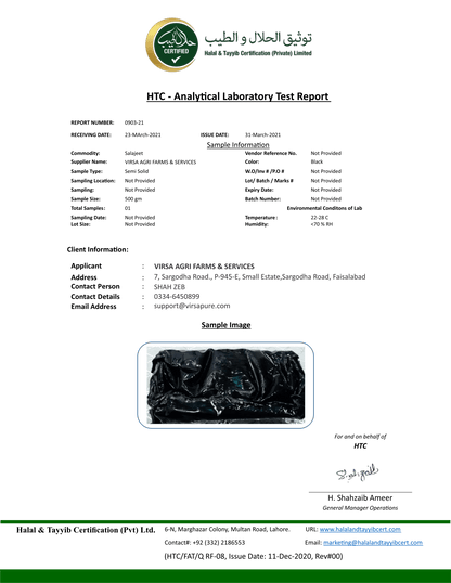 Shilajit - Pure Natural Shilajit - Virsa