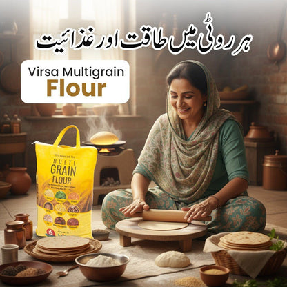 Virsa Multigrain Flour -5kg - Virsa
