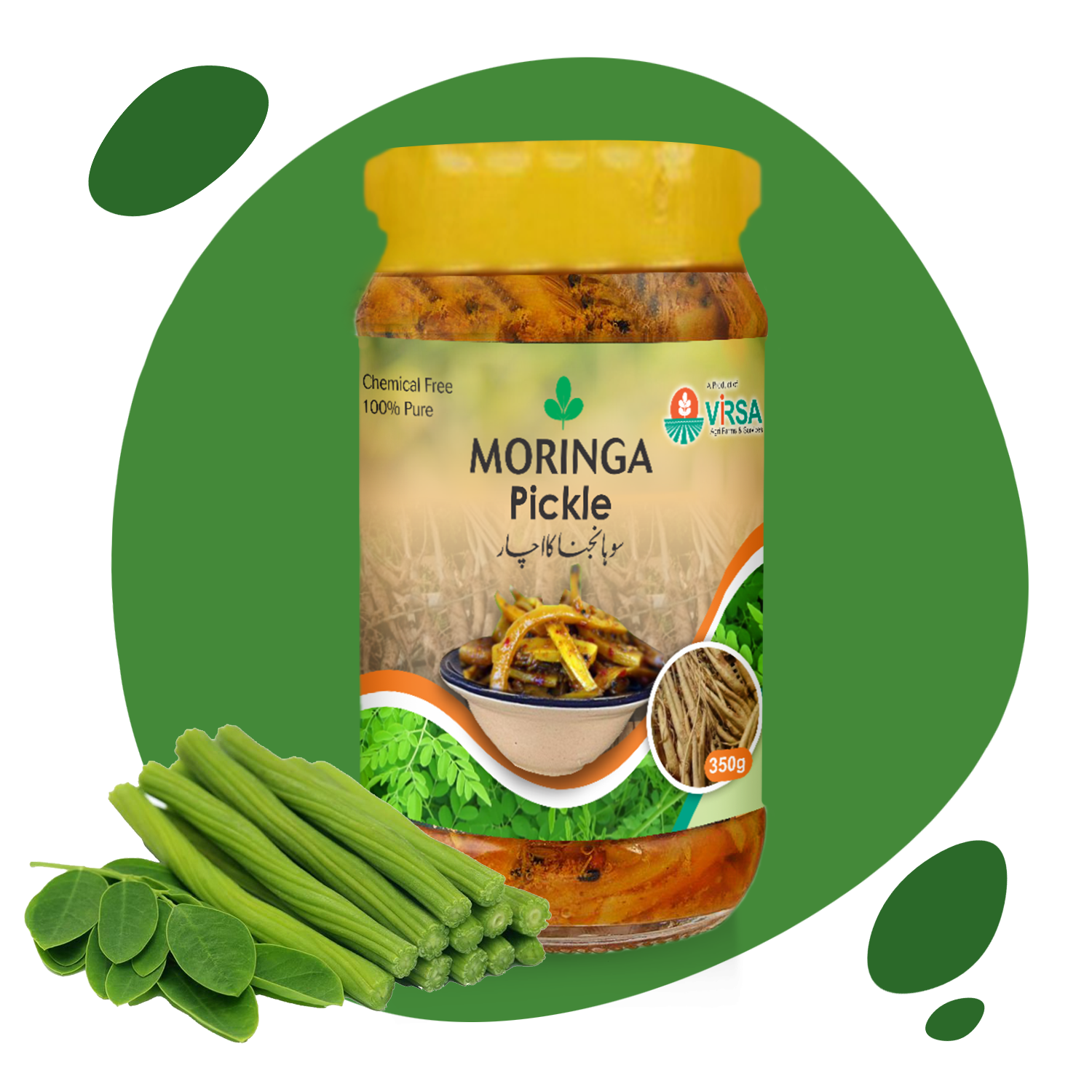 Moringa Roots Pickle 350g - مورنگا اچار - Virsa